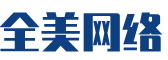 金山区软件开发公司